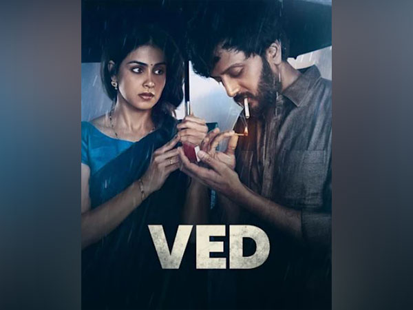 'Ved' poster (Image source: Instagram)