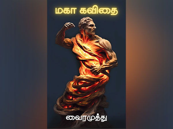 Representative Image (Photo/@Vairamuthu X)