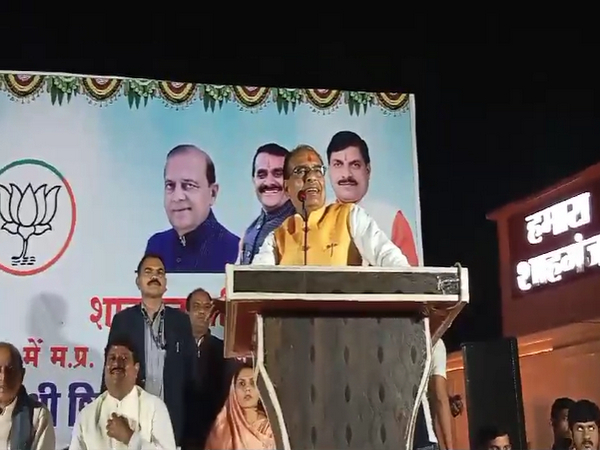 Former MP CM Shivraj Singh Chouhan (Photo/ANI)