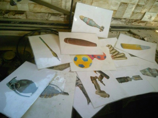 Illustrations of weapons found in a school in southern Gaza