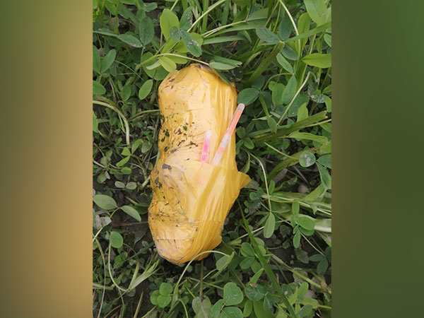 BSF recovers over 500 g heroin from Tarn Taran district (Image/ANI)