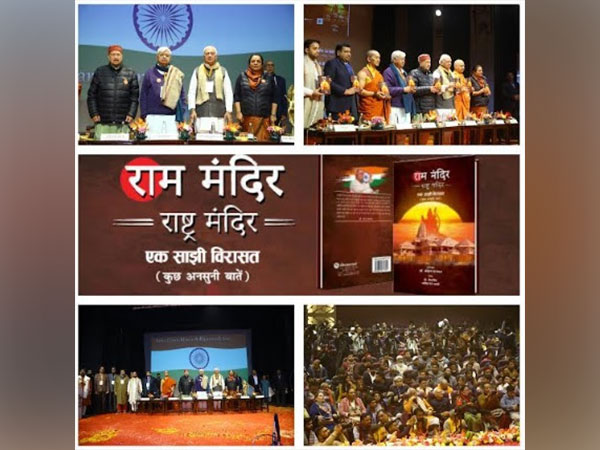 Unveiling 'Ram Mandir, Rashtra Mandir - Ek Saajhi Virasat: Kuchh Ansuni Baten' at the Grand Launch!