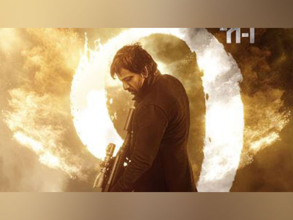 Ravi Teja (Image Source: X)