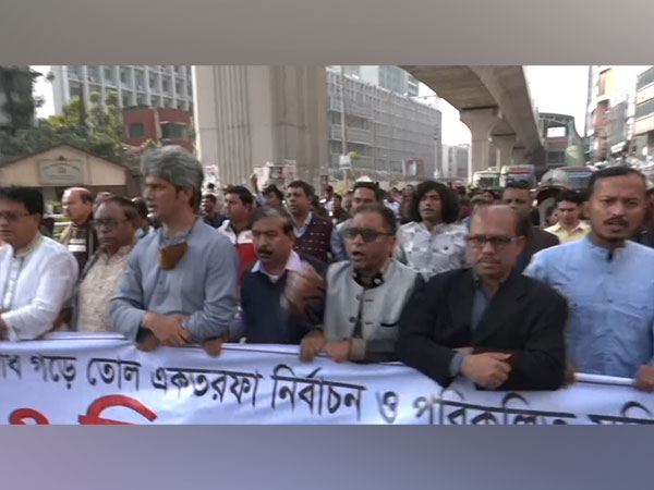 BNP stages protest in Dhaka's Paltan area (Photo/ANI)