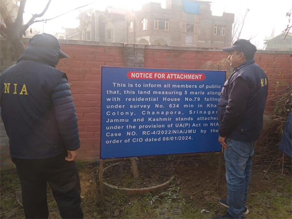 NIA attaches House of Key conspirator in Chanapora Arms Seizure Case of Kashmir (Pic credit: ANI)