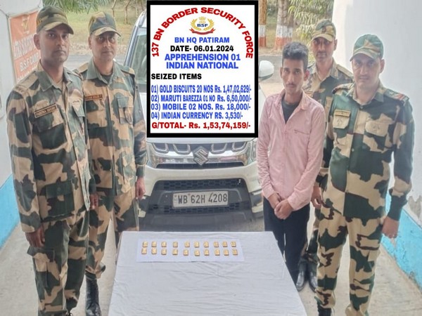 BSF seizes gold worth Rs 1.44 Cr being smuggled from Bangladesh (Photo/ANI)