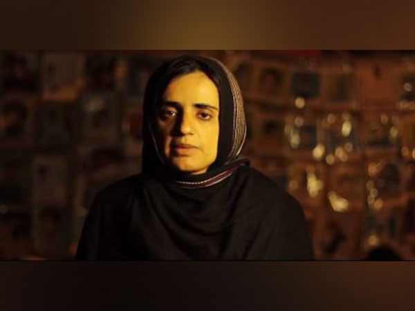 Baloch activist Mahrang Baloch (Image Credit: X/@BYCislamabad)