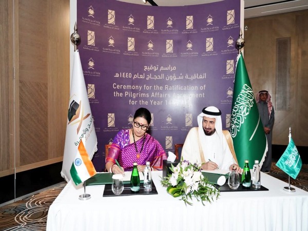 India, Saudi Arabia signs Bilateral Haj Agreement 2024. (Photo: X//MoS V Muraleedharan)