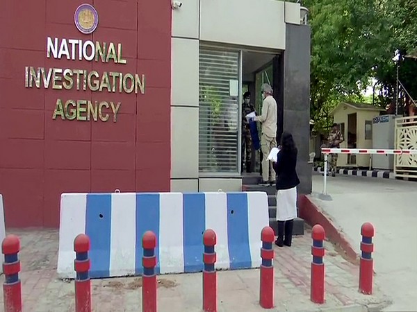 NIA building (File Photo/ANI)