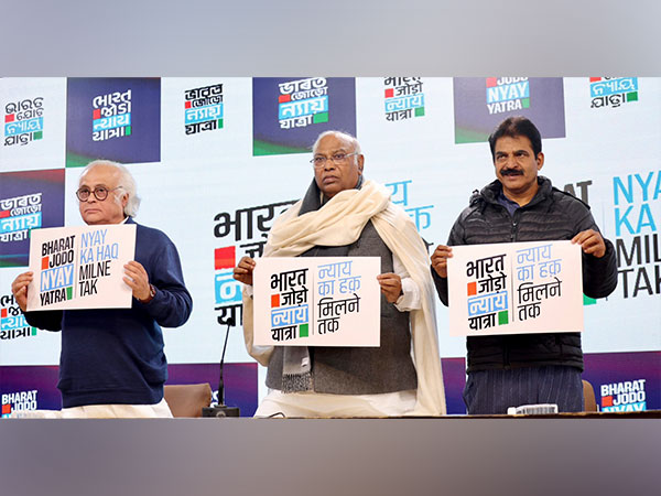 Congress leaders unveiling the slogan of Yatra (File Photo/ANI)