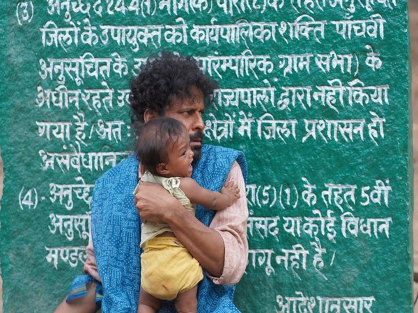 'Joram' visual (Image source: X)