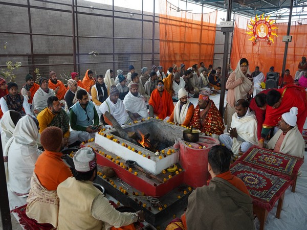 Yajurveda verses recitation in Ram Mandir complex
