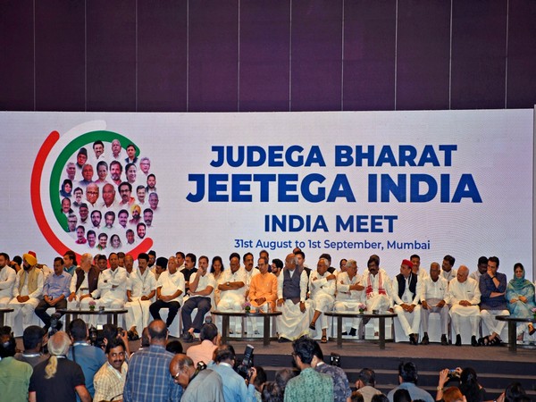 INDIA bloc leaders in its earlier meeting in Mumbai (File Photo/ANI)