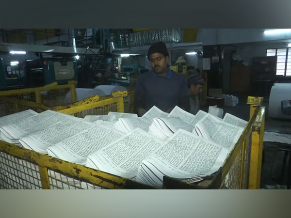 Gita Press in Gorakhpur (Photo/ANI)