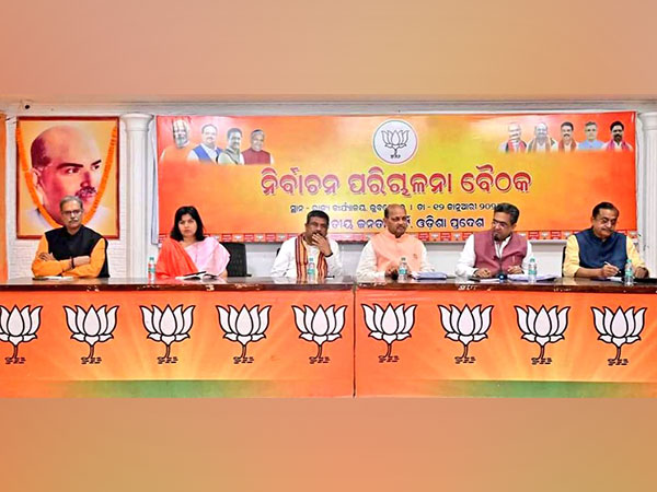Odisha BJP in-charge Sunil Bansal held organisational meeting (Photo/ANI)