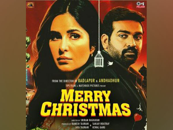 Merry Christmas poster (Image source: Instagram)