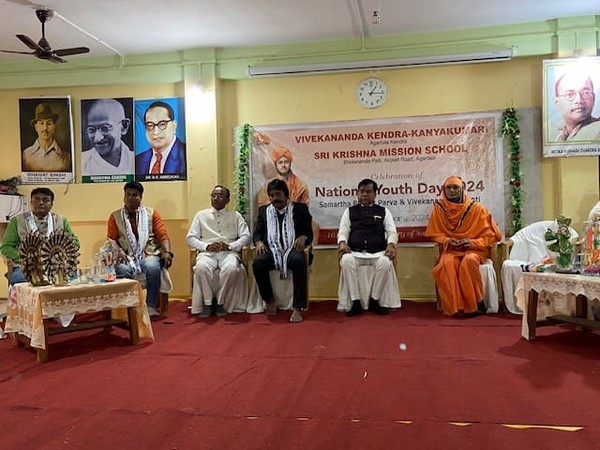Vivekananda Kendra inaugurated at school in Agartala (Photo/ANI)