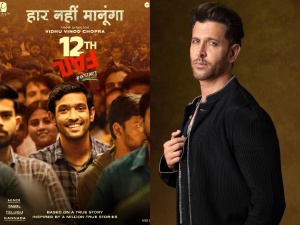 12th Fail poster, Hrithik Roshan (Image source: X)