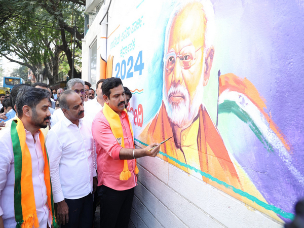 Karnataka BJP launches wall writing campaign with 