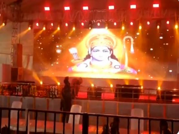 'Bhajan Sandhya Sthal' on the banks of Saryu in Ayodhya (Photo/X:@yadavakhilesh)