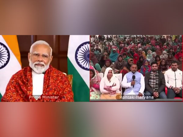 Prime Minister Narendra Modi (Photo/ANI)