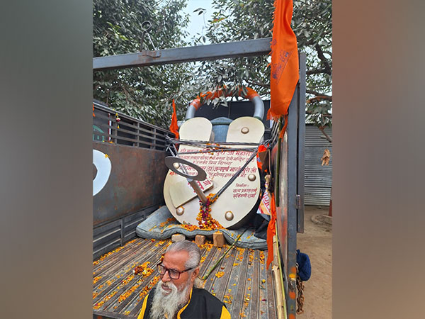 The world's largest lock arrives in Ayodhya (Photo/ANI)