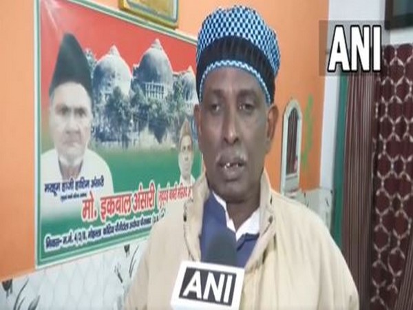 Former litigant in Ayodhya land dispute case Iqbal Ansari (Photo/ANI)