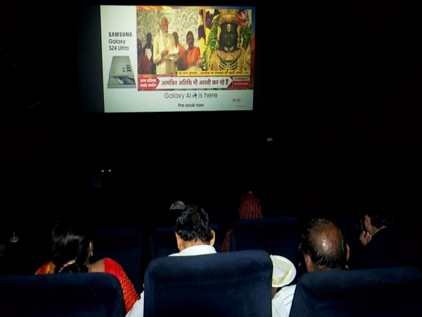 Visual from Bhubaneswar's cinema hall (Image: ANI)