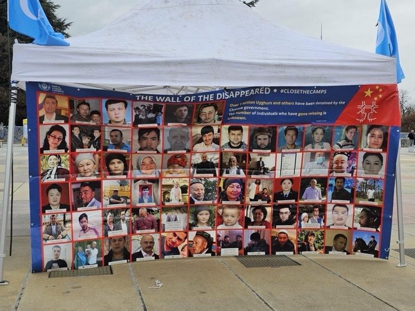 One of the posters put up by the protestors in Geneva (Photo/ANI)