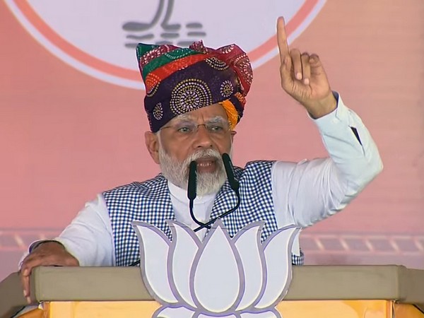 Prime Minister Narendra Modi (File Photo/ANI)