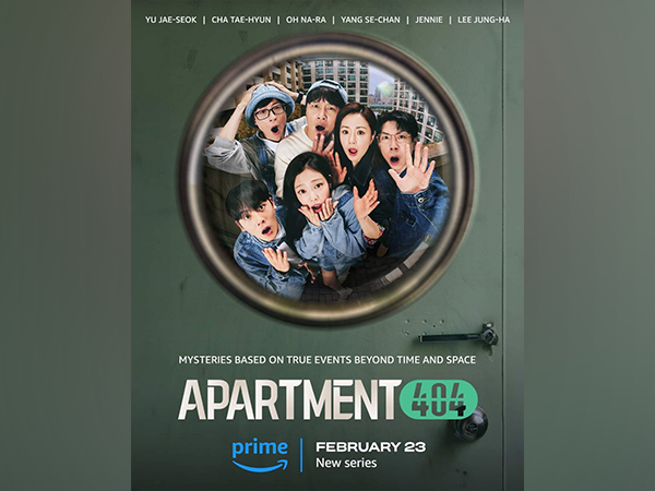 'Apartment404' poster (Image source: X)