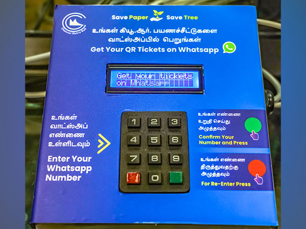 Chennai Metro Rail introduces QR tickets through WhatsApp (Photo/X/@cmrlofficial)