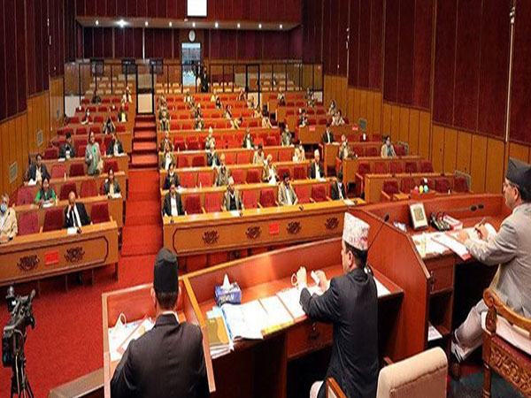 Nepal's National Assembly (File Image) (Image Credit: National Assembly of Nepal)