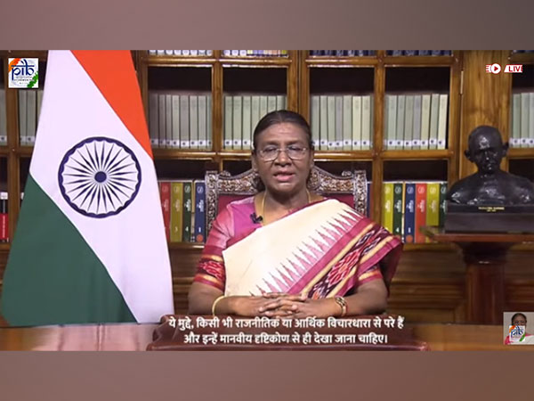 President Droupadi Murmu. (Photo/PIB)
