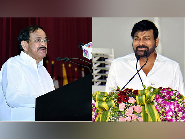 Former Vice President M Venkaiah Naidu and actor Konidela Chiranjeevi (File photo: ANI)