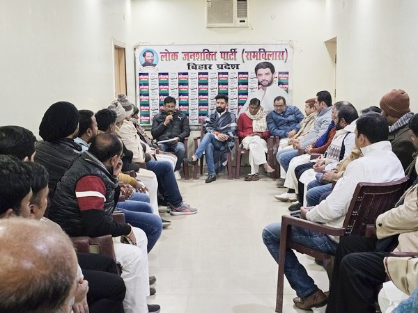 Lok Janshakti Party (Ram Vilas) president Chirag Paswan during meeting with party leaders on Thursday (Photo Courtesy: LJP4India/X)