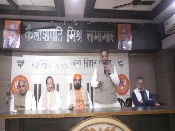 Visual from the BJP's Press Conference. (Photo/ANI)