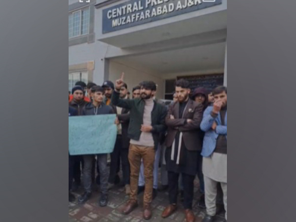 Students in PoK's Gilgit Baltistan stage protest (Photo/ANI)