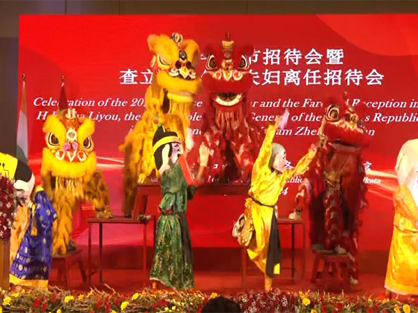 Celebrations of 2024 Spring Festival at the Consulate General of China in Kolkata (Photo/ANI)