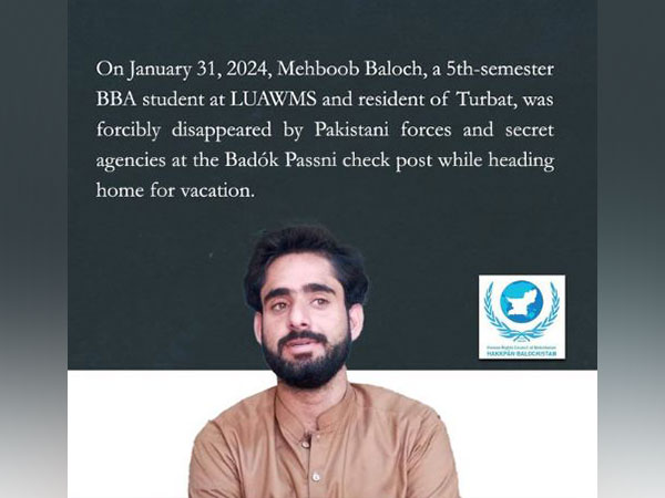 Baloch student, Mehboob Baloch (Photo/ X @HRCBalochistan)