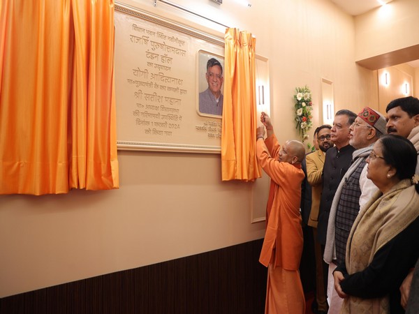 CM Yogi inaugurates renovation work of Rajarshi Purushottam Das Tandon Hall at Vidhan Bhavan (Photo/ANI)