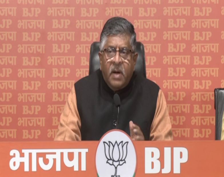 BJP MP Ravi Shankar Prasad (Photo/ANI)