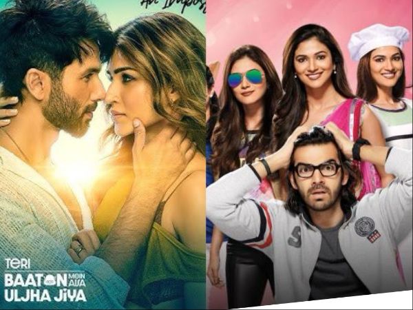 Teri Baaton Mein Aisa Uljha Jiya, Bahu Hamari Rajnikant posters (Image source: X)