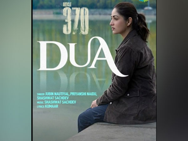 Yami Gautam (Image Source: Instagram)