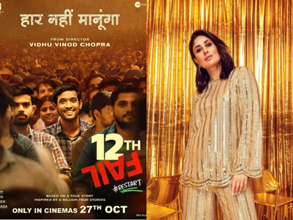 12th Fail poster, Kareena Kapoor (Image source: Instagram)