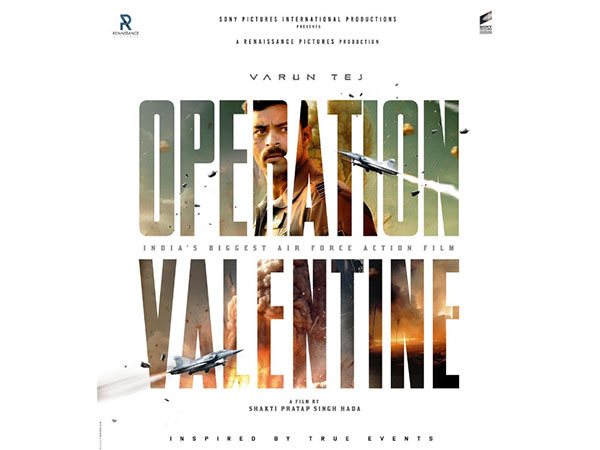Poster of Operation Valentine (Image source: X)