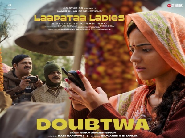 Poster of Doubtwa song (Image source: Instagram)