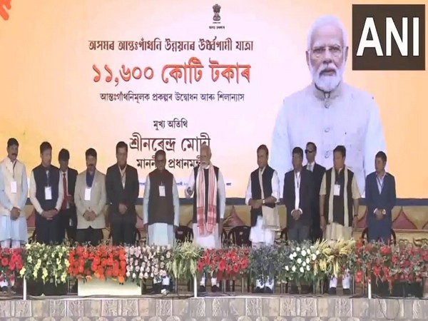 Prime Minister Narendra Modi inaugurating multiple projects in Guwahati (Photo/ANI)