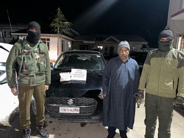 J-K's Shopian police apprehend one drug peddler (Photo/ANI)