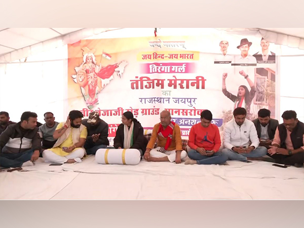 Muslim girl on hunger strike for hijab ban, CAA and UCC in Jaipur. (Photo/ANI)